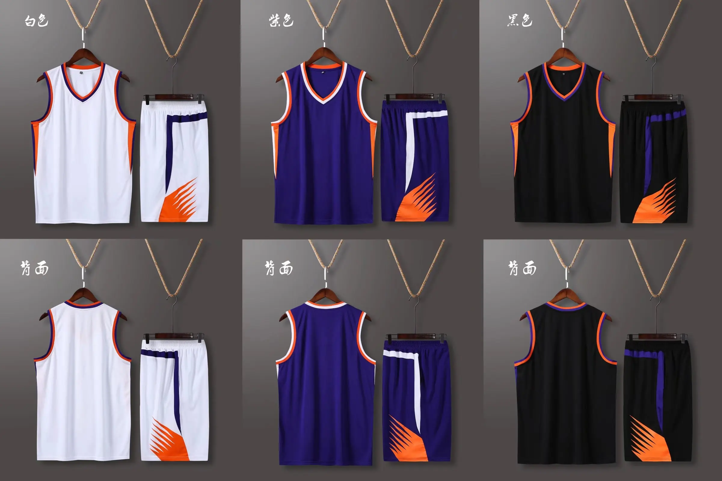 Мужская/Женская мужская Детская недорогая Профессиональная баскетбольная