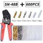 Цилиндрические клеммы, штекерные и гнездовые, 600 мм, 150 шт., соединитель из золотой латунисеребра с изоляционными втулками