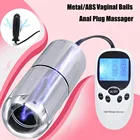 Женский мастурбатор, электрическая вагинальная пробка, прыгающие яйца, Стимулятор клитора, фаллоимитатор, вибратор, электрошоковый импульс, Анальная пробка, секс-игрушки
