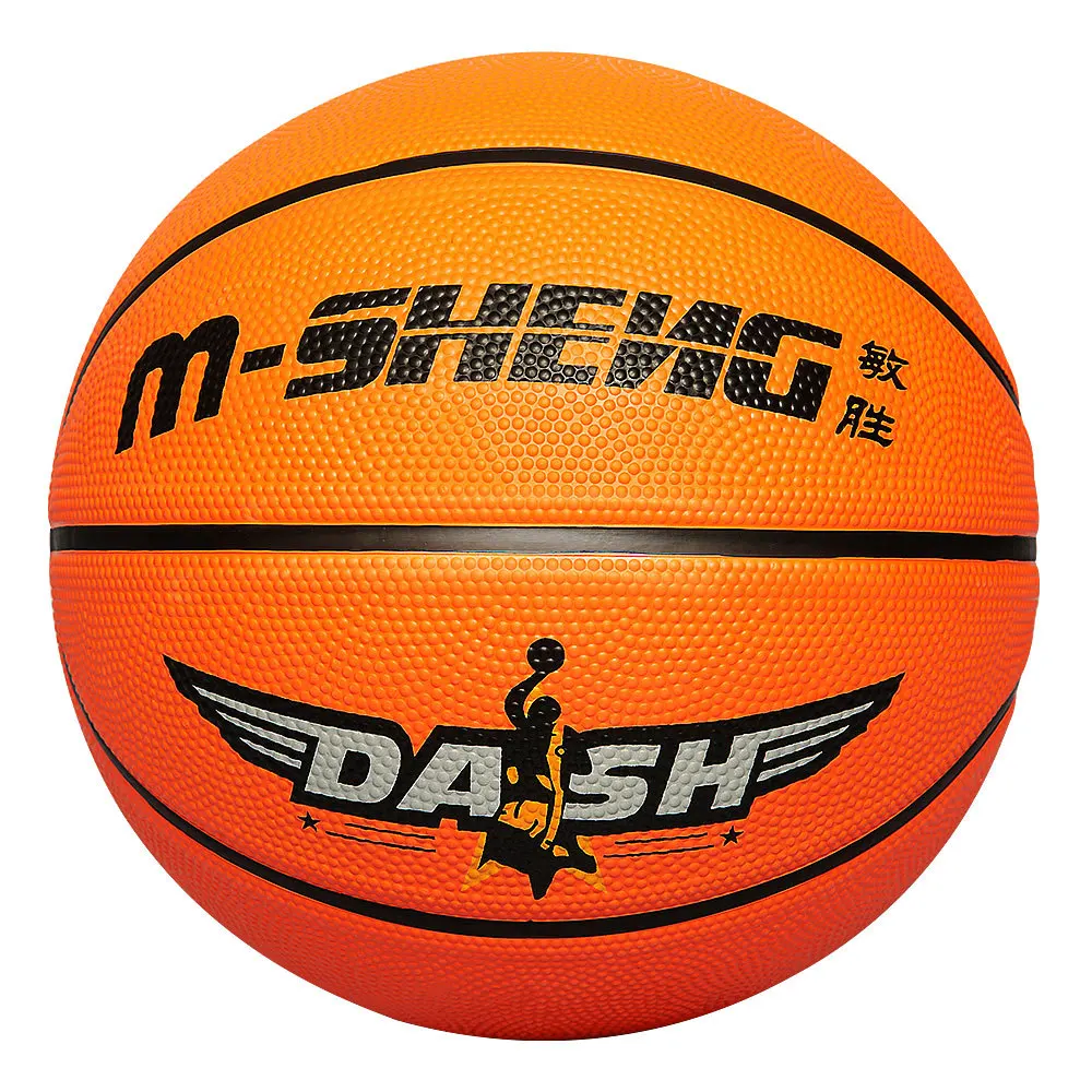 Баскетбольный мяч для детей дошкольного возраста резиновый