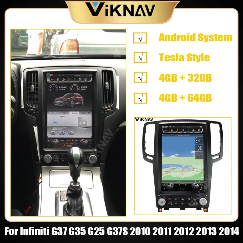 

Автомобильный мультимедийный плеер в стиле Tesla с GPS Навигатором для Infiniti G37, G35, G25, G37S, 2010, 2011, 2012, 2013, GPS-навигация, стерео