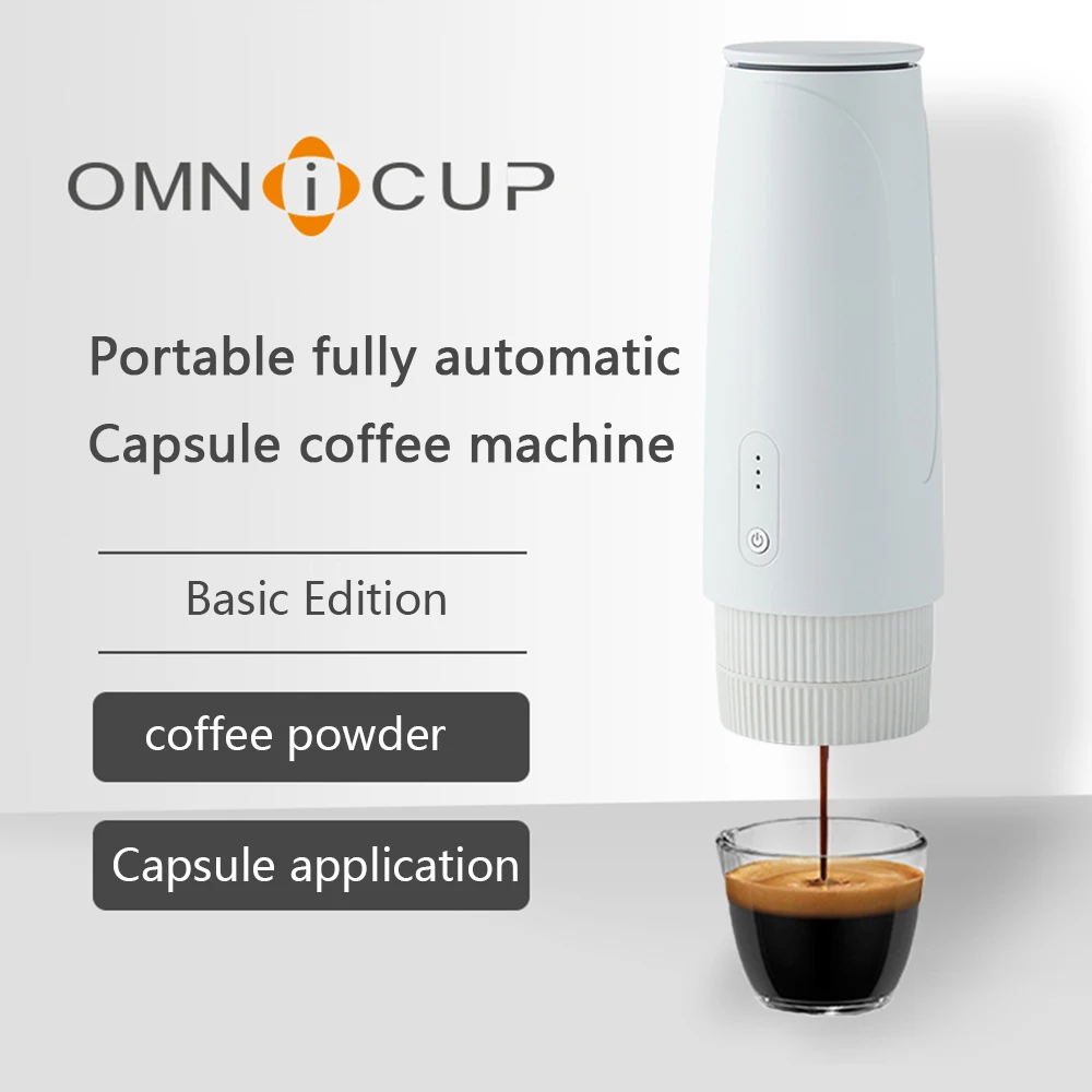Портативная кофемашина Omnicup электрическая Капсульная для путешествий на