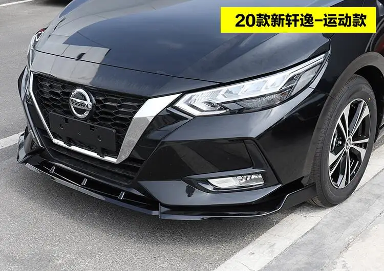 Для 2020 новый Nissan Sentra SYLPHY передний бампер диффузор защитные бамперы Задний