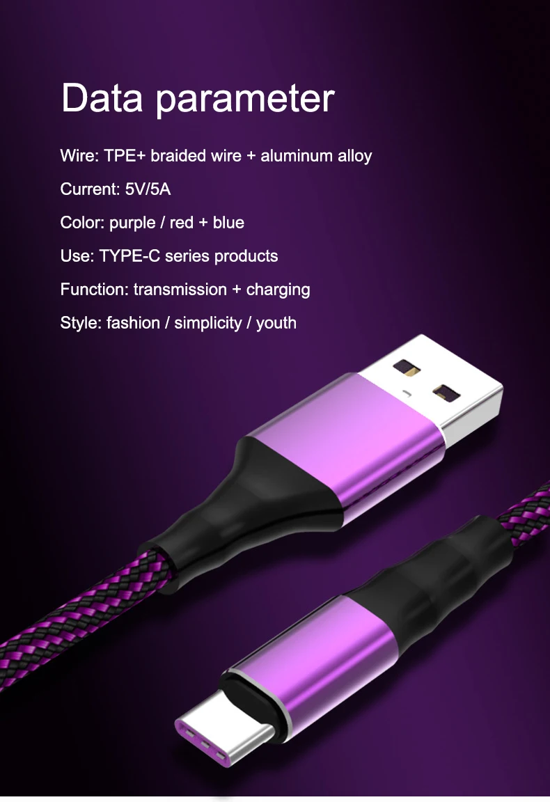 USB C кабель 5A SuperCharge для huawei mate 30 Pro P20 usb type C кабель быстрое зарядное устройство Шнур для передачи данных для samsung A70 Xiaomi Redmi Note7