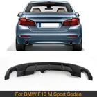 Диффузор для заднего бампера из углеродного волокна, спойлер для BMW 5 серии F10 M Sport Sedan 2012-2016 528 530i 535i 550i диффузор FRP