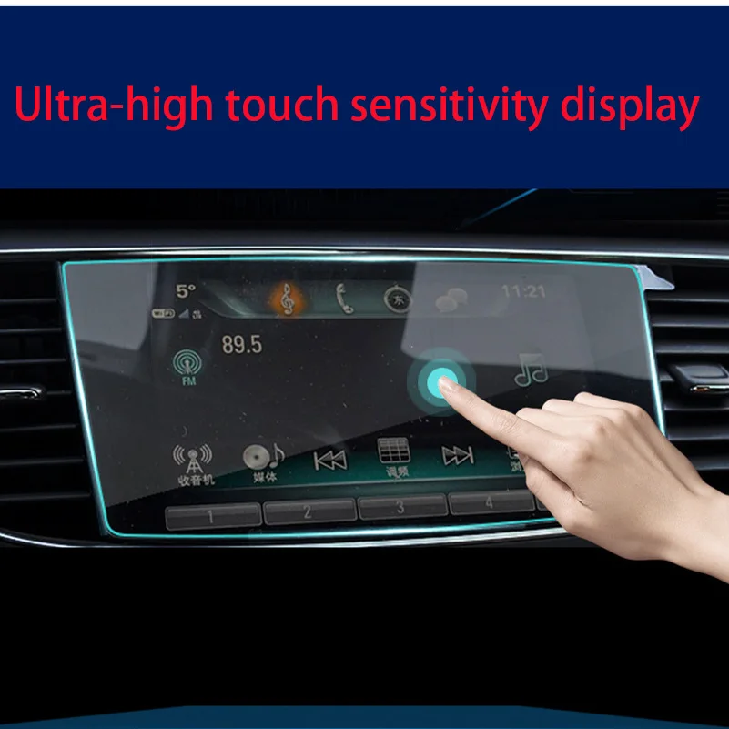 

GPS Car Navigation Steel Film for Chevrolet Cavalier Size 15.3*8.5cm Central Control LCD Screen Glass Tempered HD Film