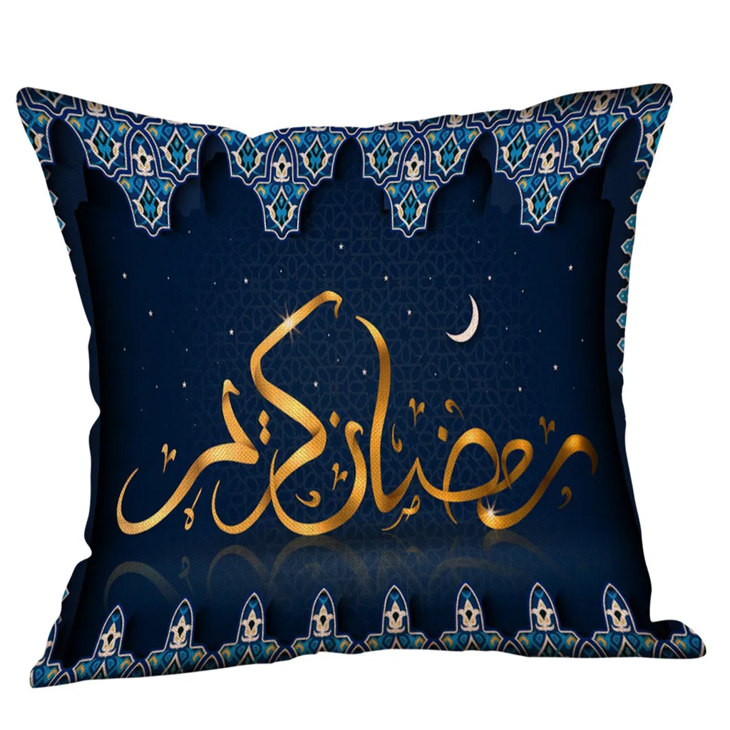 

Ouneed Mubarak Ramadan Sofa Throw Cushion Cover Throw Pillow Case Cover Islam Polyester Throw Pillow Decor for Home Decoration