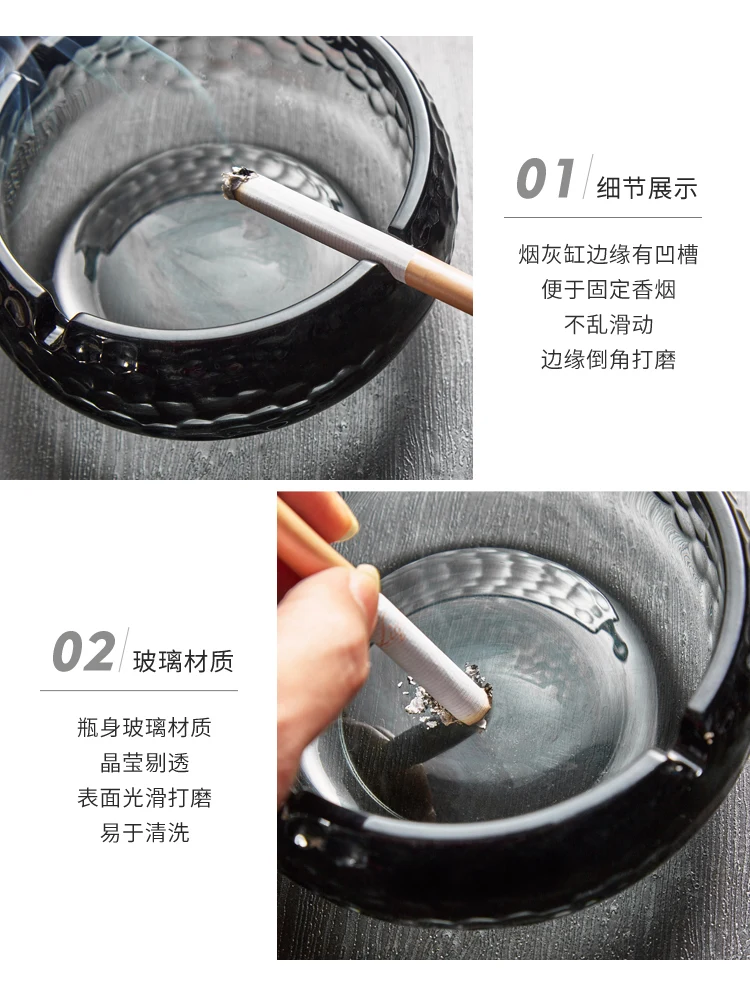 Стеклянная пепельница для ресторана гостиной отеля украшения дома|Пепельницы| |