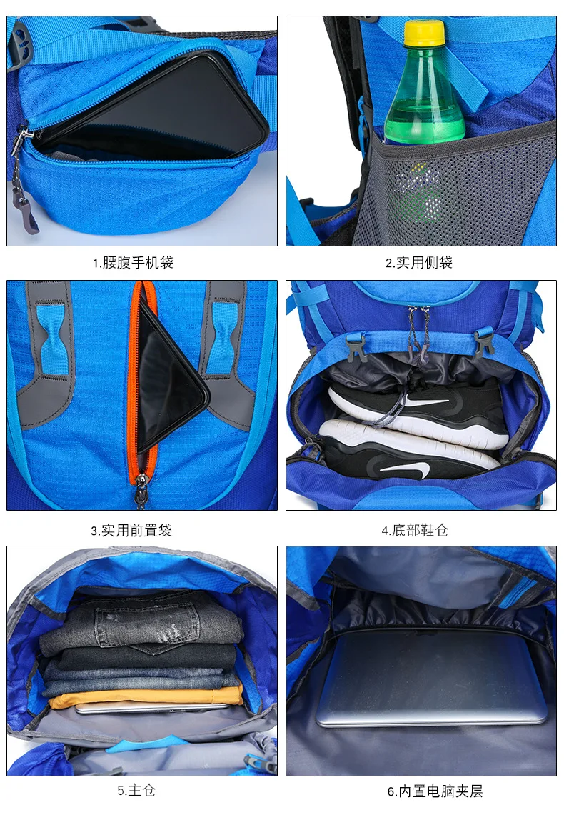 80L/60L походные рюкзаки для кемпинга, большая уличная сумка, рюкзак из нейлона, сверхлегкая Спортивная дорожная сумка из алюминиевого сплава, поддержка 1,65 кг