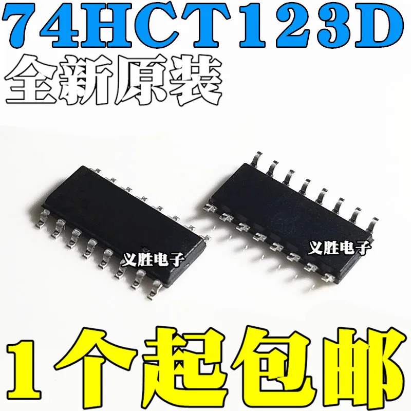 Новый и оригинальный 74HCT123 74HCT123D SOP16 логический чип IC моностабильный мультивибратор, логическая микросхема, новый и оригинальный