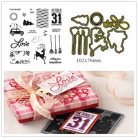 christmas festive post clear metal cutting dies handmade for diy photo album decoration scrapbooking embossing template stamp