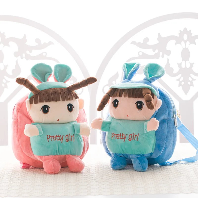 Плюшевые рюкзаки для девочек милые школьные ранцы Размером 25 см детей детские