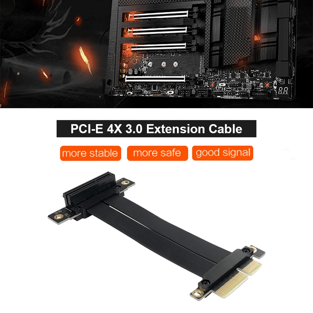 Удлинительный кабель PCI-E 4x для настольного компьютера проводная/беспроводная