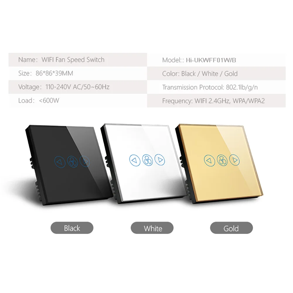 Умный беспроводной локальной сети Беспроводной Wi Fi вентилятор настенный