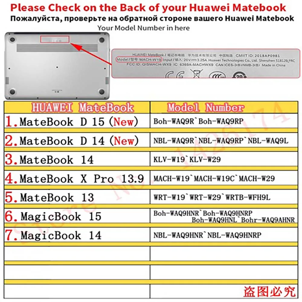 Чехол для ноутбука Huawei MateBook D14/D15/13/14/MateBook X 2020/X Pro 13 9/Honor MagicBook 14/15/Pro 16 1 защита от
