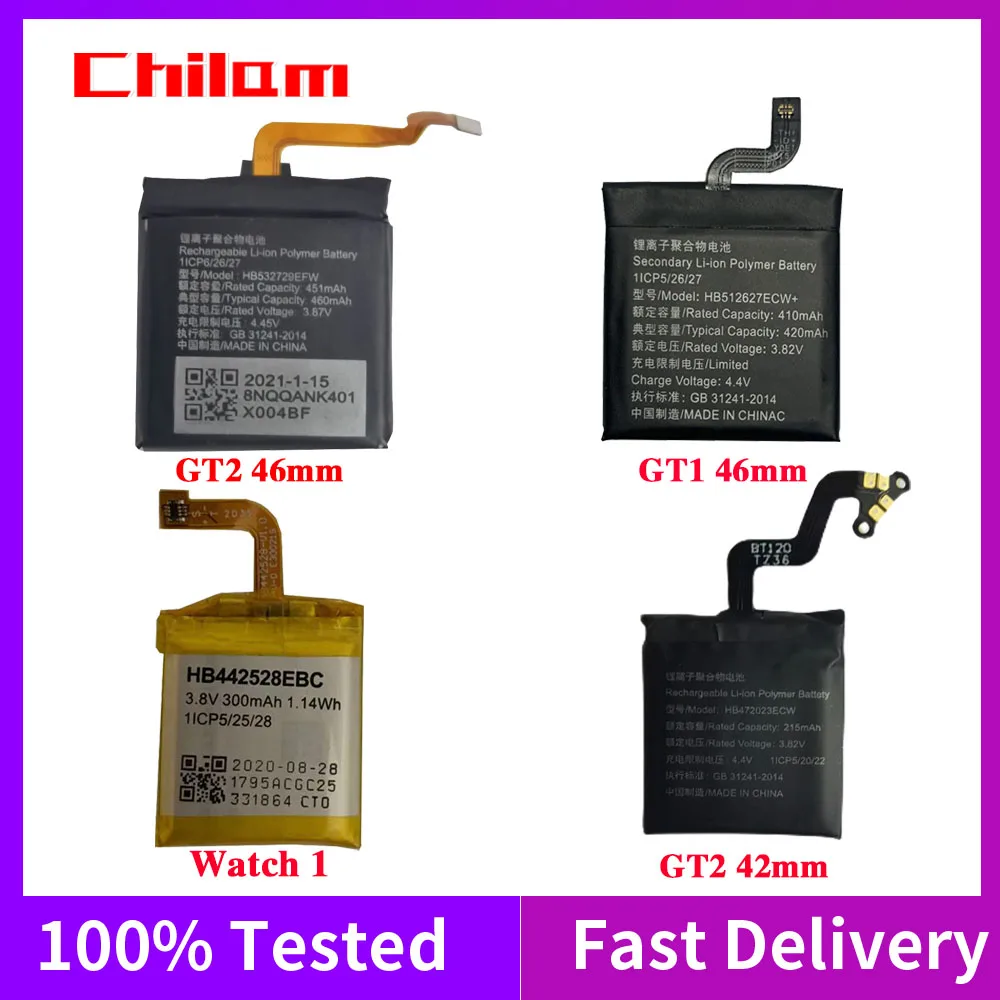 

Chilam Battery HB442528EBC HB512627ECW+ HB472023ECW HB532729ECW For Huawei Watch 1 GT1 42MM 46MM GT2 42mm 46mm Watch Battery