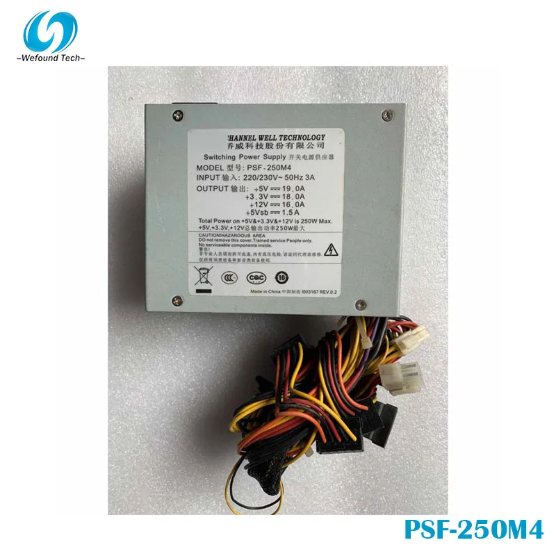 

100% рабочий жесткий диск, блок питания для видеомагнитофона, 250 Вт, полностью протестирован