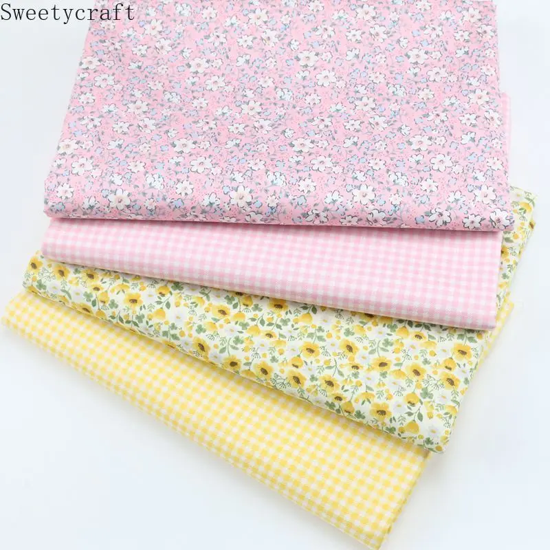 Маленький цветок плед печатных саржа хлопковая наполовину для шитья &quotдетское