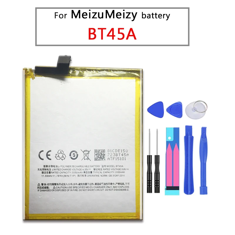 Аккумуляторная батарея для мобильного телефона Meizu Meizy Pro 5 литий-полимерные
