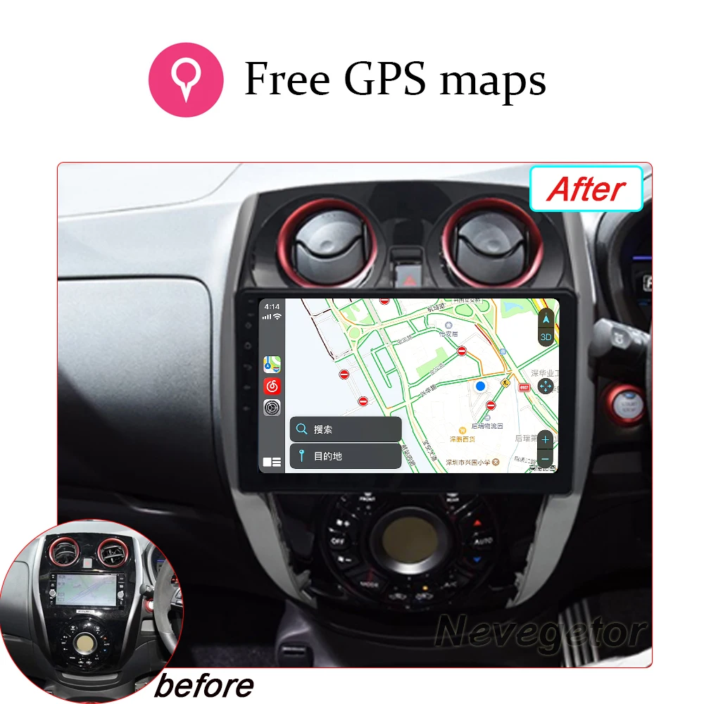 Автомобильный мультимедийный плеер приемник DSP для Nissan Note радио Gps-навигация Android