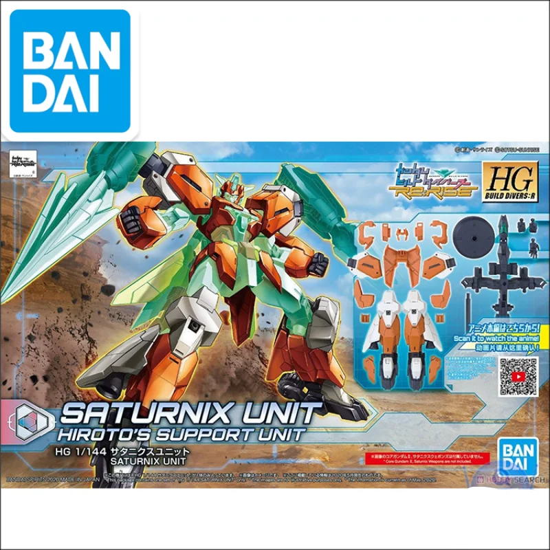 

Bandai Assembled Model 59225 HG HGBD:R 24 Shaper Core Gundam Saturn Accessory Pack Anime Toys
