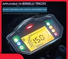 Мотоциклетный Спидометр Защита от царапин TPU Защитная пленка для приборной панели экранный инструмент пленка для Бенелли ТРК 251 Benelli TRK251