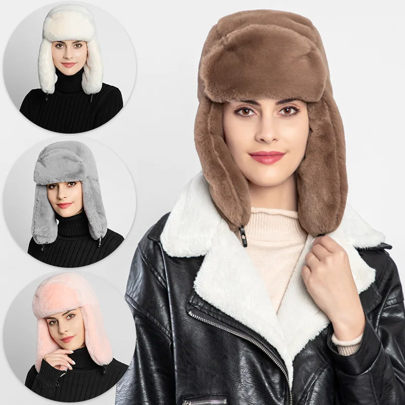Женская теплая шапка ушанка с подкладкой цвета на выбор|Женские шапки-ушанки| |