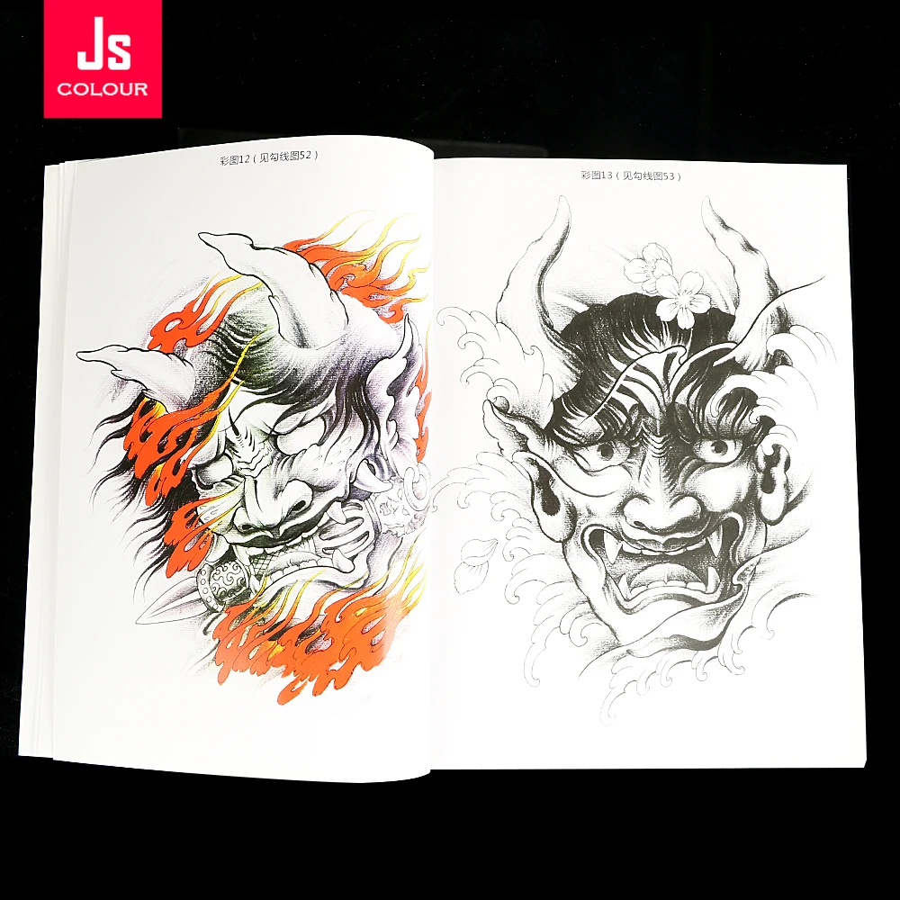 New Tattoo Book Colors Pattern Manuscript Full Cover Patterns of Skull Goddess Ghost Traditional Character for Body Art | Красота и