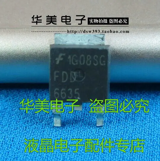 Бесплатная доставка. FDD6635 настоящий силовой транзистор TO-252 (осевой специфический