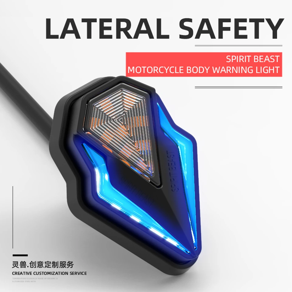 

Spirit Beast L23 Universal Motorcycle Turn Signal Fittings 12V LED Daytime Running Signal Light For NIU Benelli Suzuki Yamaha