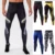 Спортивные мужские компрессионные брюки, леггинсы для спортзала, быстросохнущие штаны для бега, брюки для фитнеса, тренировок, бега, мужские леггинсы, брюки - изображение