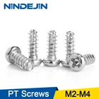 NINDEJIN M2 M2.3 M2.6 M3 M3.5 M4 никелированный режущий хвост с круглой головкой долбежный Phillips саморезы машина РТ винт