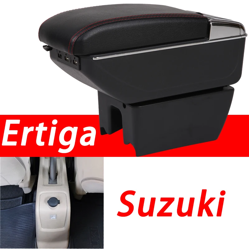 Для Suzuki Ertiga подлокотник коробка подлокотник Универсальный Автомобильный центральная консоль Модификация аксессуары двойной поднятый с USB