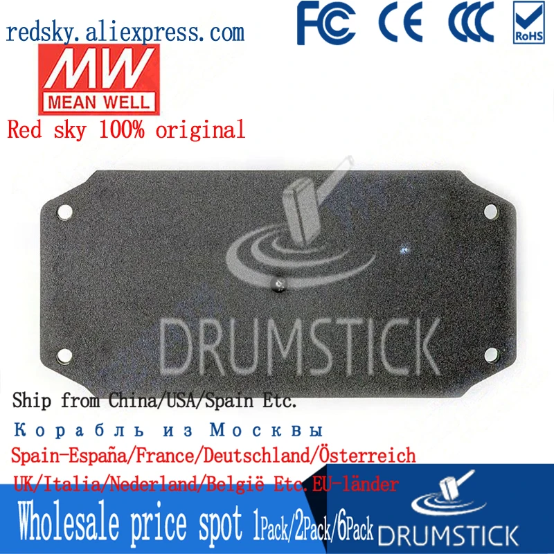 (1 упаковка) означает хорошо IRM-60-5ST 5V 10A meanwell IRM-60 50W винтовой терминал стиль |