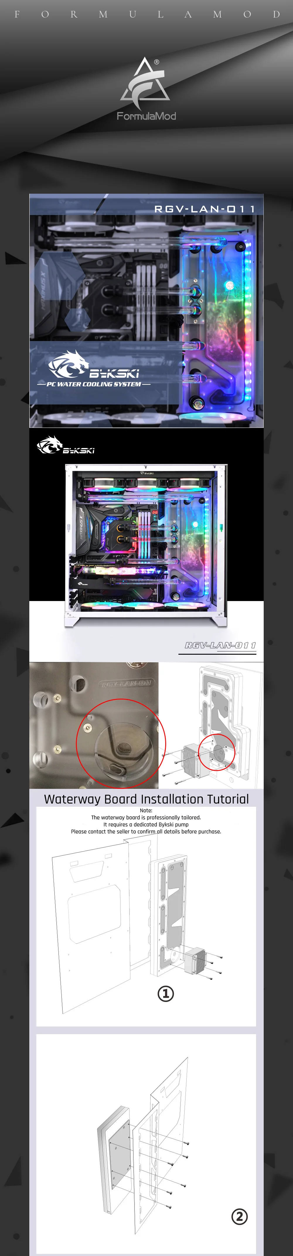 Bykski RGV-LAN-O11, водные платы для Lian Li PC-O11 динамический чехол, Bykski RBW, для Intel cpu водного блока и одного GPU здания