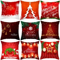 merry christmas pillow case polyester pillowcases christmas tree flower stars throw pillow case kussensloop
