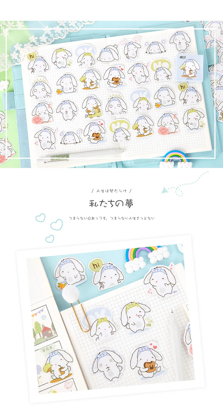 Мохамм 45 листов Kawaii мультфильм милый белый кролик Васи Маскировочная наклейка Скрапбукинг Девушка школьные принадлежности канцелярские принадлежности