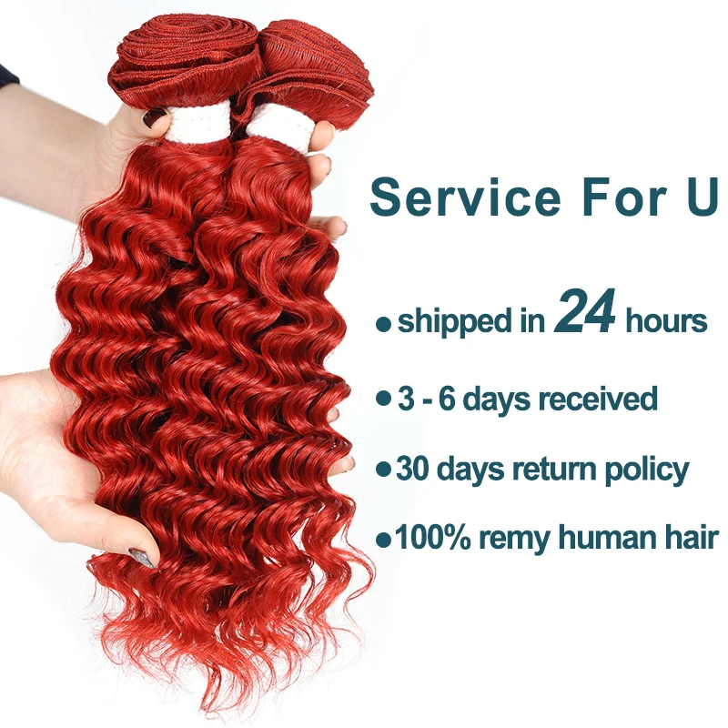 Remyblue волнистые пряди с закрытием красные бордовые человеческие волосы 3