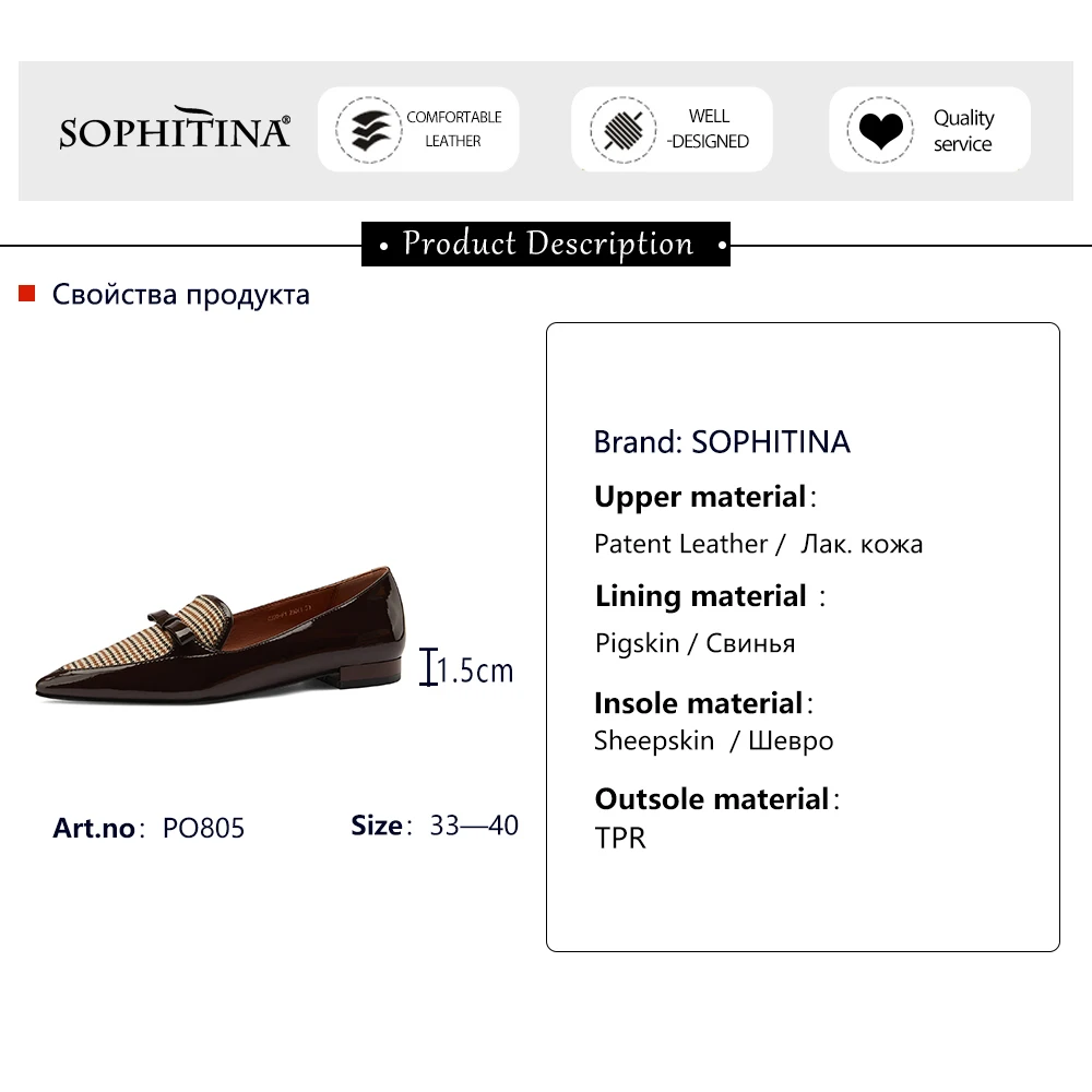 

SOPHITINA Spring Autumn Bright Leather Loafers Flat Shoes Woman Point Toe Retro Style Butterfly-knot Patchwork Plaid Flat PO805
