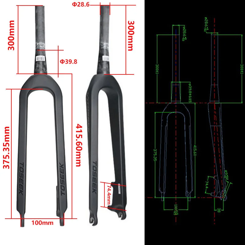 Велосипедная вилка полностью карбоновая велосипедная передняя 26/27 5/29 дюйма
