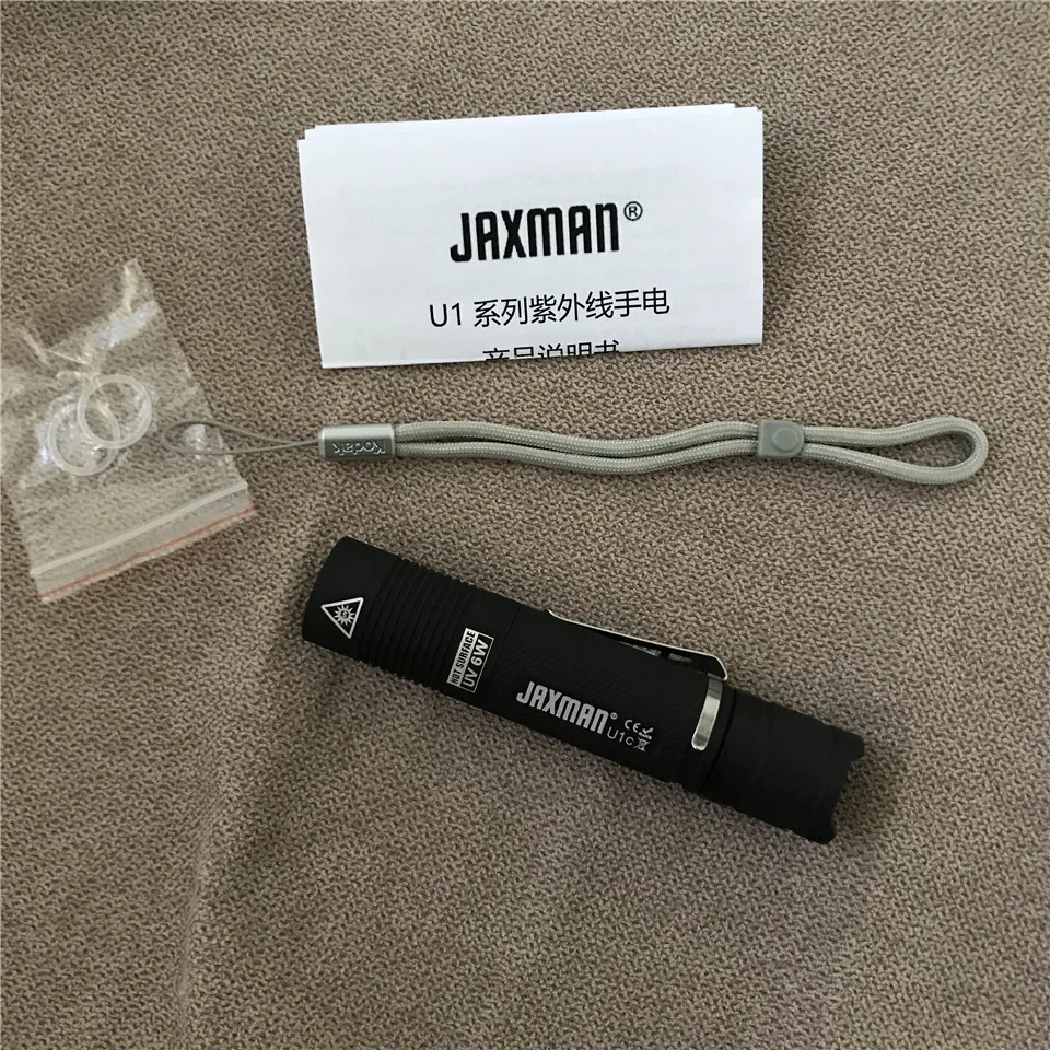 Jaxman U1C Водонепроницаемый Nichia 365nm UV Светодиодный прожектор светильник вспышки светильник ПЭТ валюты обнаружения нефрита флуоресцентный установить светильник