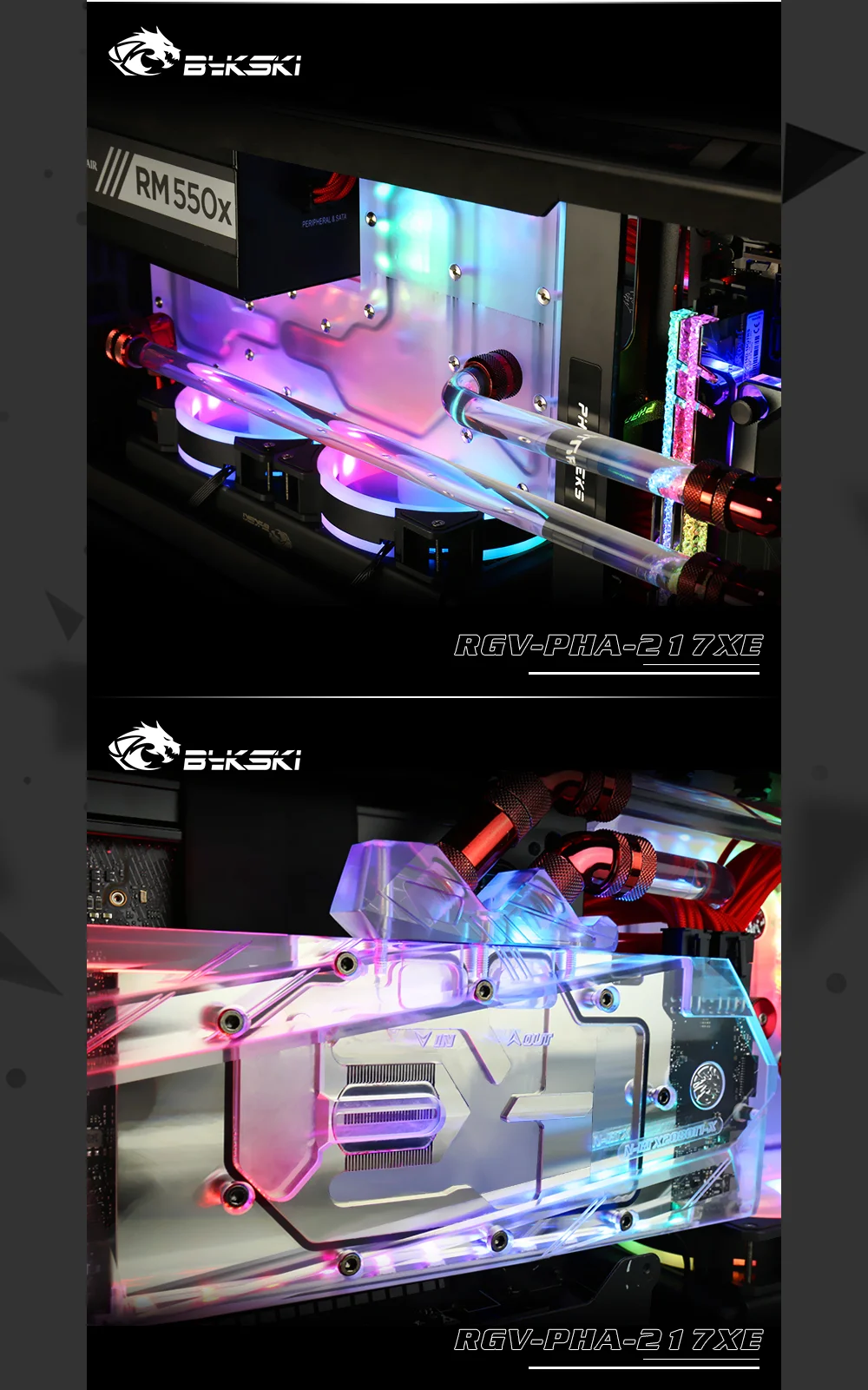 Bykski RGV-PHA-217 водные доски для Phanteks ES217XE чехол для Intel cpu водоблок и один GPU корпус