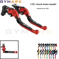 motorcycle adjustable brake clutch lever lever for yamaha yzf r1 yzfr1 2009 2010 2011 2012 2013 2014 r1 09 10 11 12 13 14