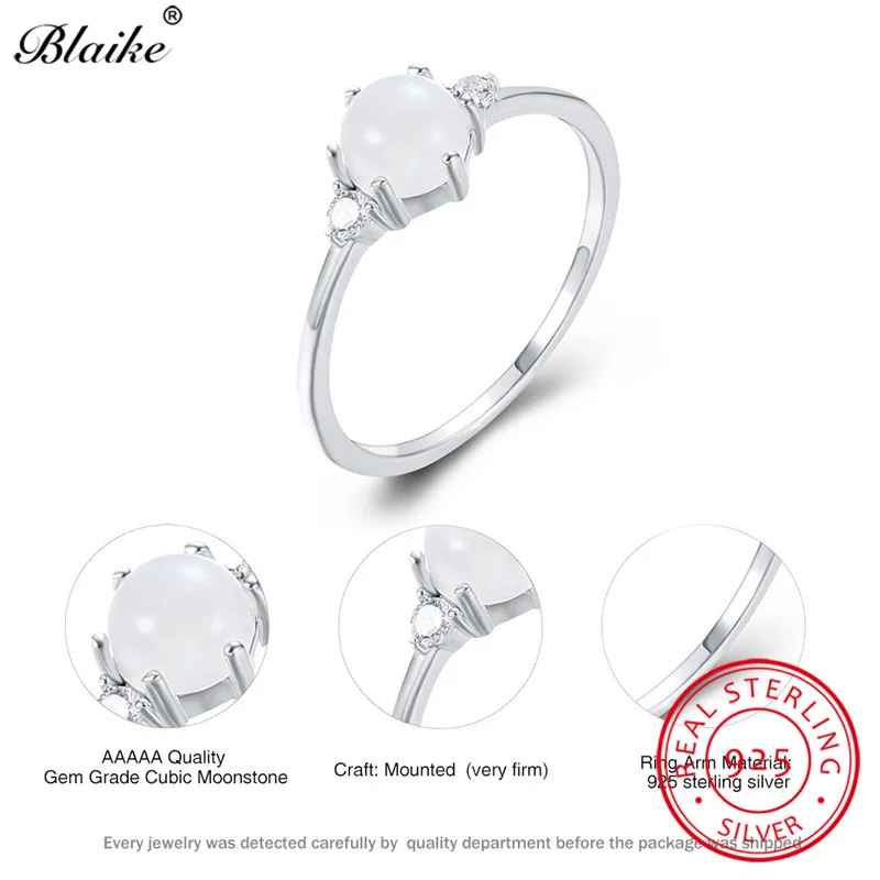 S925 стерлингового серебра кольцо с круглым белым циферблатом и лунный камень