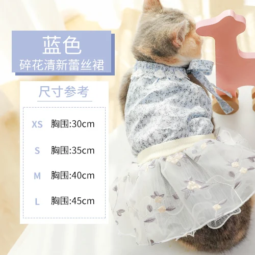 

Pink Cute Warm Fashion Costume Cat Dresses Pet Coat Suit Clothes Cat Clothes Ubranka Dla Kota Cats Clothing For Pets OO50QZ