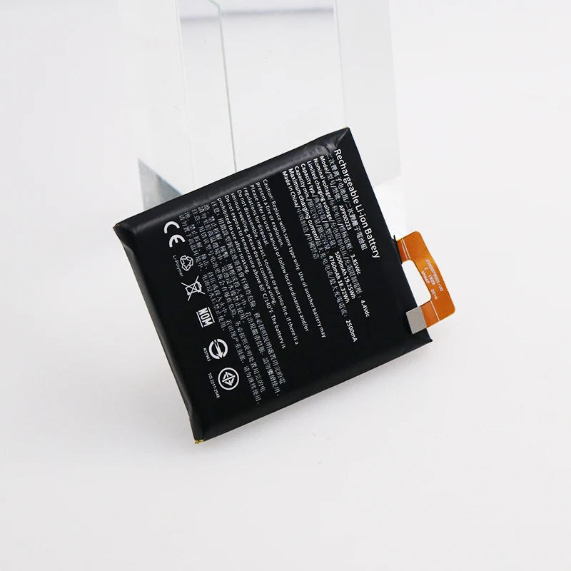 Аккумулятор для мобильного телефона CAT S41 на 5000 мАч APP00223 с подарочными инструментами.