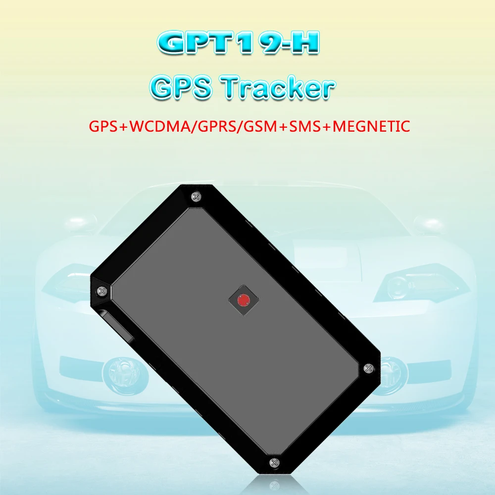 Магнитный GPS трекер с датчиком освещенности водонепроницаемый IP67|GPS-трекеры| |