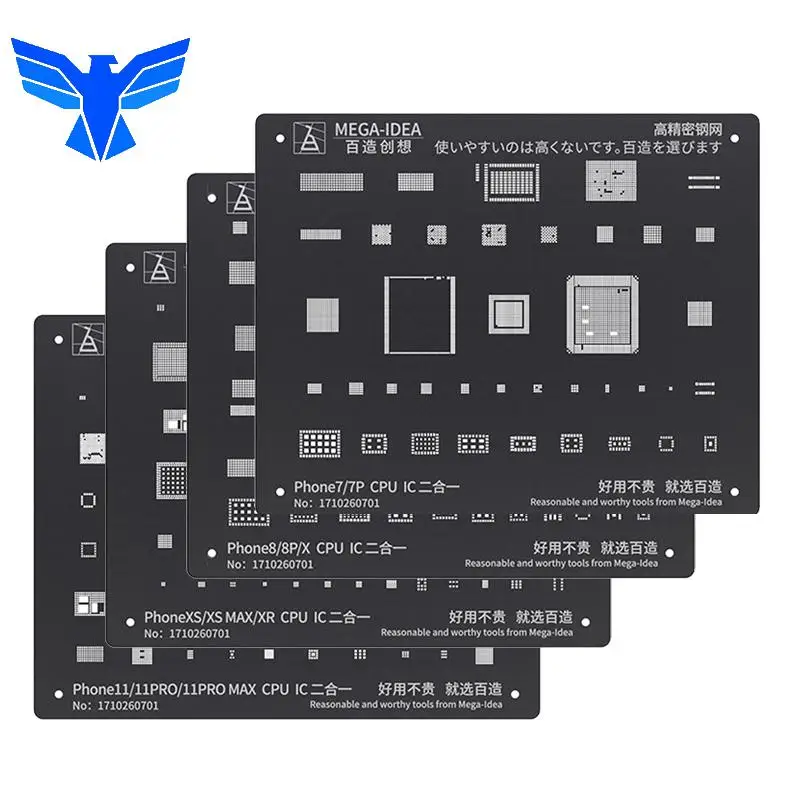 

iPhone 11 11Pro XS XS MAX XR X 8P 8 7P 7 6S 6 CPU IC Chip Tin Planting Soldering NetBlack Steel BGA Reballing Stencil Kit for