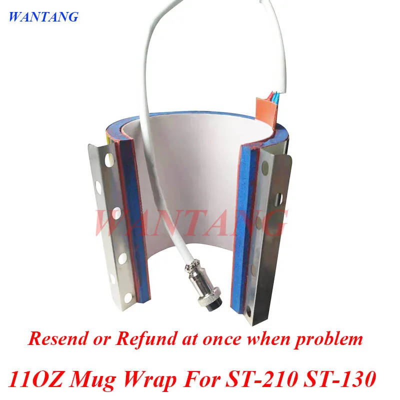 

New. Freeshipping Wtsfwf 7.5-9.5CM 11OZ Female Silicone Sublimation Mug Wrap For ST-210 110 130 Heat Press Machine 110V Or 220V