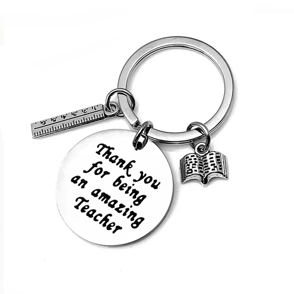 Металлический брелок для ключей для учителей, брелок для ключей с линейкой и подвеской, брелок с благодарностью за то, что вы прекрасный подарок для учителей